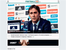 Tablet Screenshot of footballhd.ru